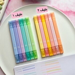 هایلایتر دوسر